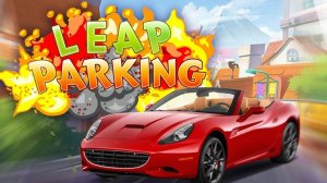 Leap Parking: Car Parking Puzzle Game