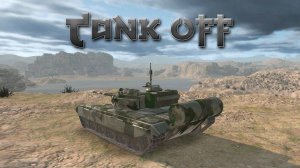 Tank Off: Multiplayer Alien Tank Battle Arcade Game
