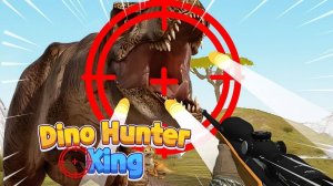Dino Hunter King: Prehistoric Adventure Game