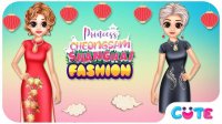 Princess Cheongsam Shanghai Fashion Dress Up Game