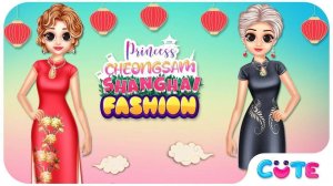 Princess Cheongsam Shanghai Fashion Dress Up Game