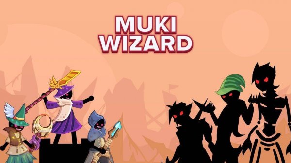 Muki Wizard Arcade Quest