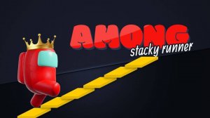 Among Stacky Runner: Block Climb Adventure Game